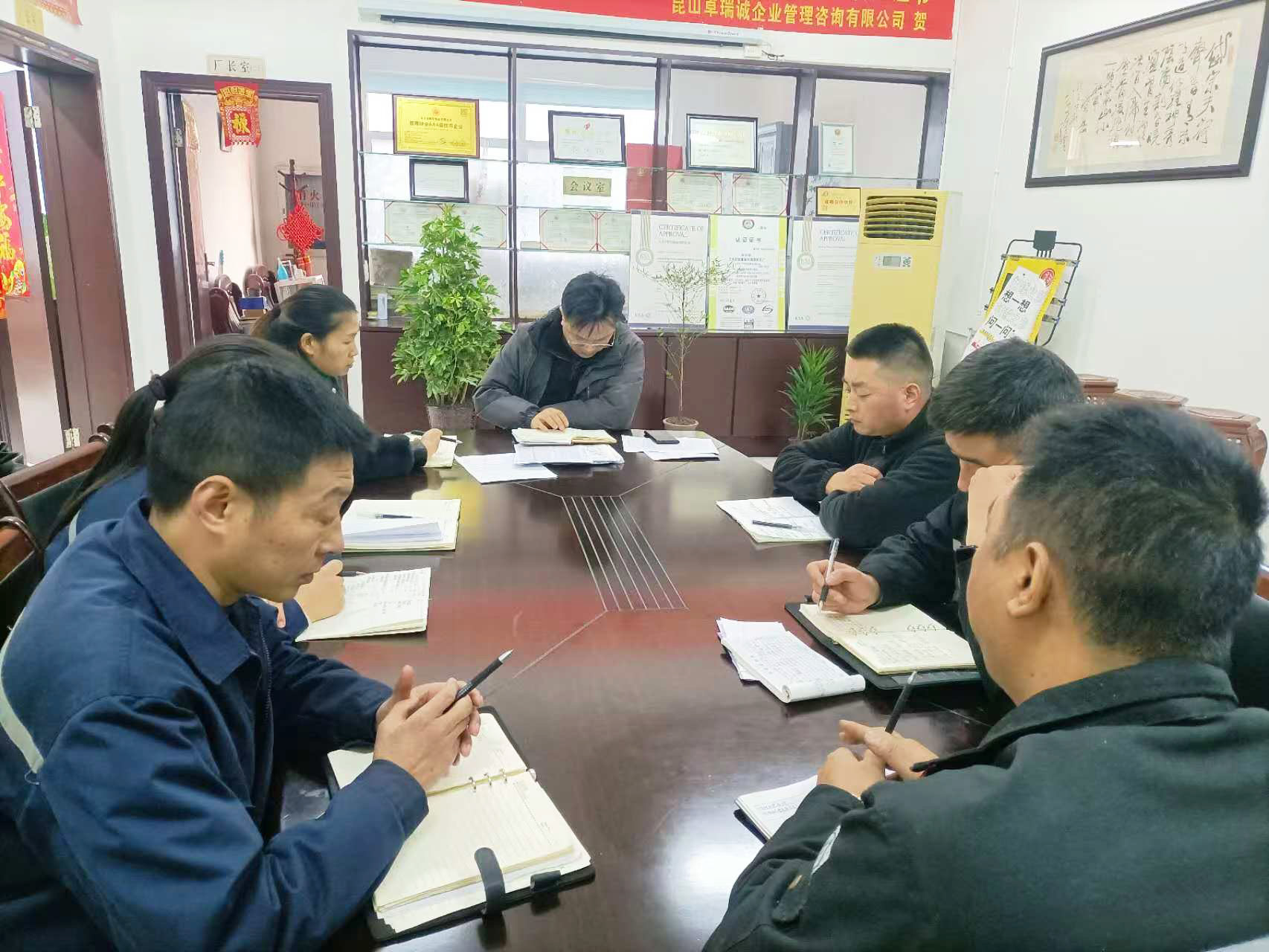 Dafeng Mingyue Bush Co., Ltd. провів свою 12 -ту щомісячну зустріч на 2024 рік