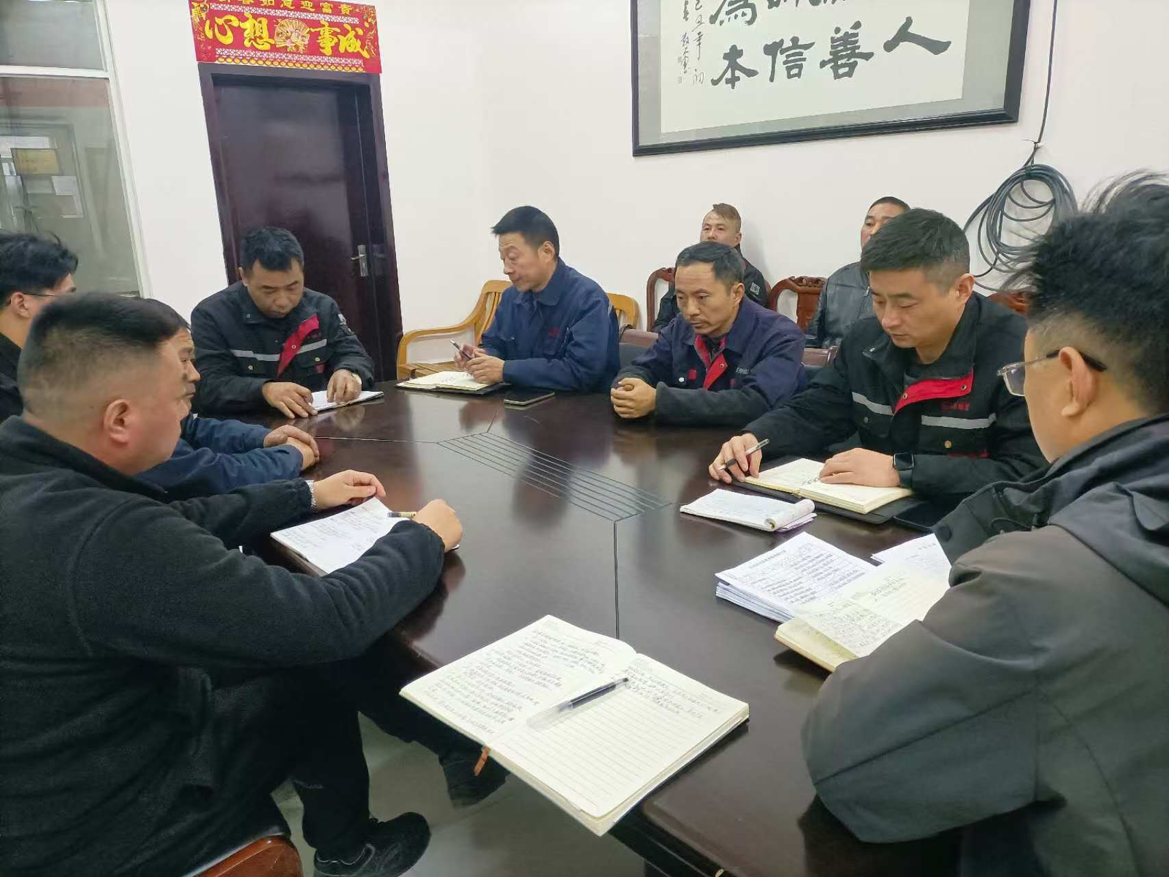Dafeng Mingyue Bush Co. Ltd. провів спеціальне засідання технічного департаменту